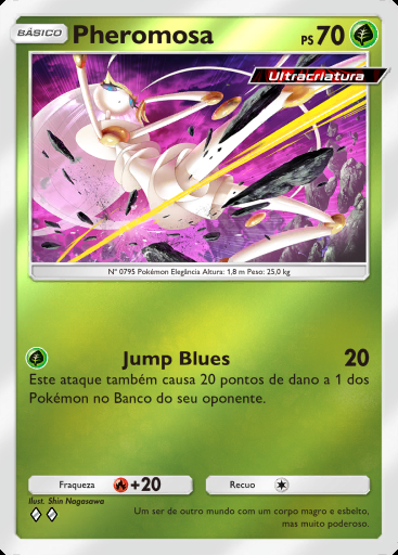 Pheromosa #046 · Pacote Deluxe ex (A4b)