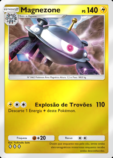 Magnezone #138 · Pacote Deluxe ex (A4b)