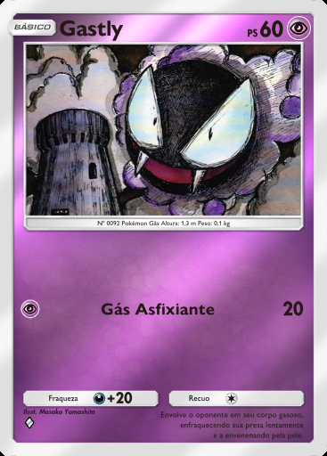Gastly #152 · Pacote Deluxe ex (A4b)