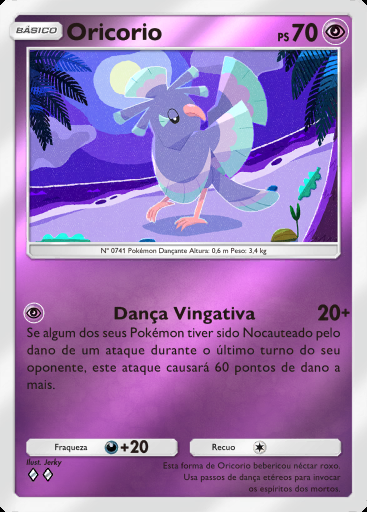 Oricorio #179 · Pacote Deluxe ex (A4b)