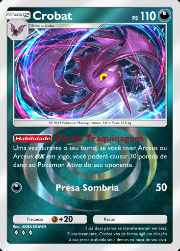 Crobat #231 · Pacote Deluxe ex (A4b)