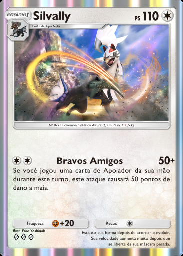 Silvally #302 · Pacote Deluxe ex (A4b)