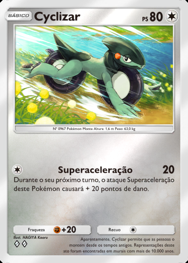 Cyclizar #307 · Pacote Deluxe ex (A4b)