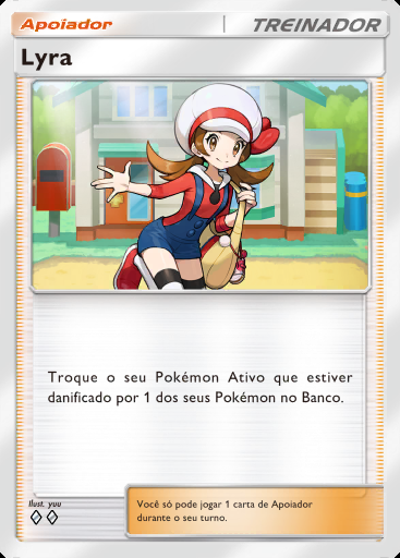 Lyra #332 · Pacote Deluxe ex (A4b)