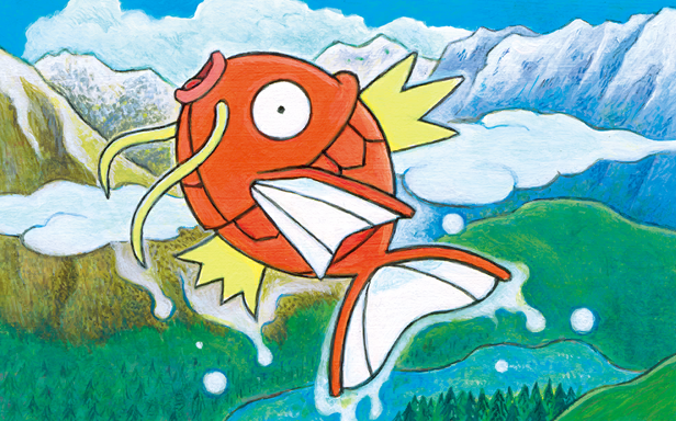 Magikarp · Illustrations 6