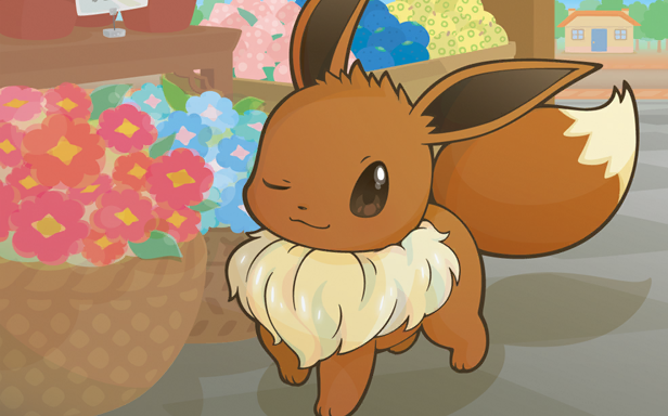 Eevee · Illustrations 13