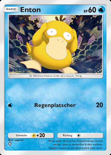 Enton #048 · Mega-Aufstieg (B1)
