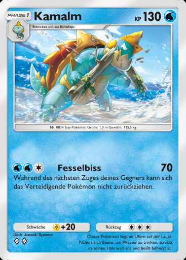Kamalm #077 · Mega-Aufstieg (B1)