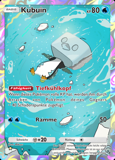 Kubuin #236 · Mega-Aufstieg (B1)