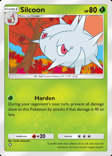 Silcoon