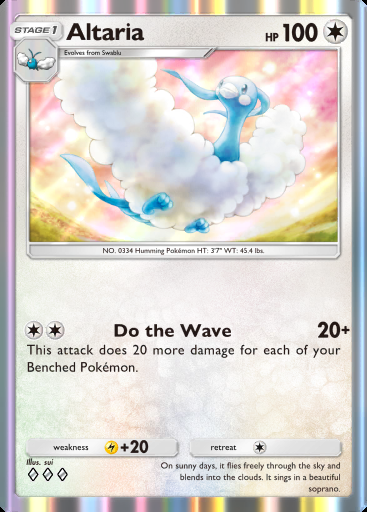 Altaria