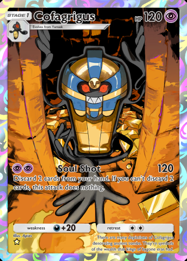 Cofagrigus