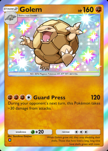 Golem