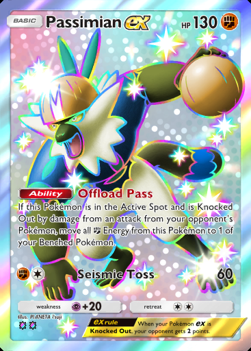 Passimian ex