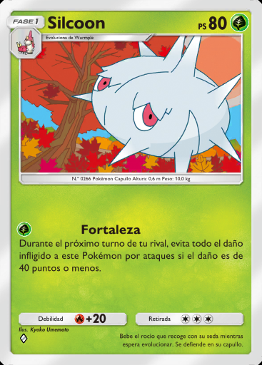 Silcoon
