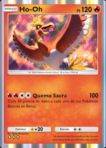 Ho-Oh