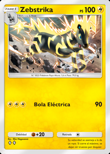 Zebstrika
