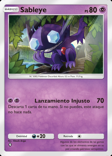 Sableye