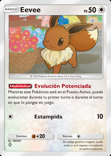 Eevee