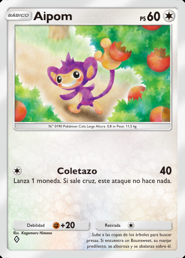 Aipom