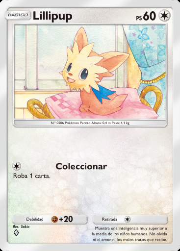 Lillipup