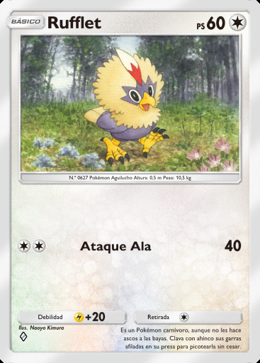 Rufflet