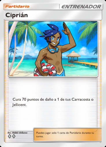 Ciprián