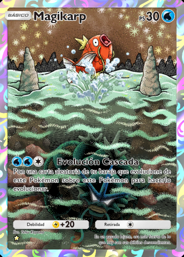 Magikarp
