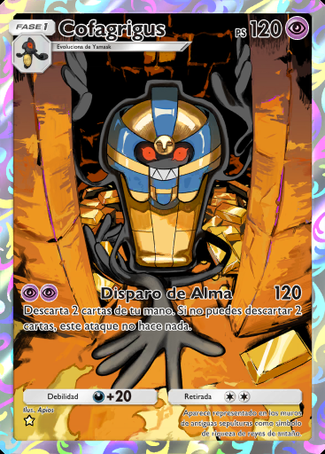 Cofagrigus
