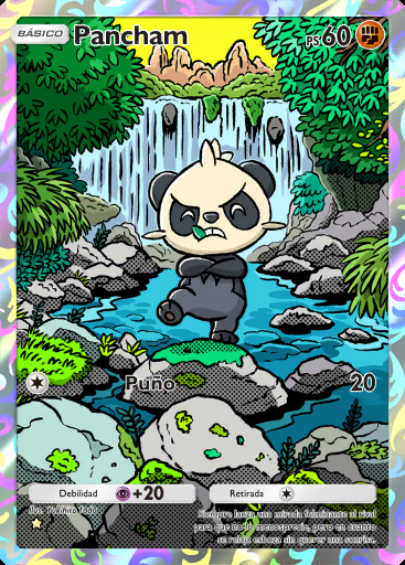 Pancham