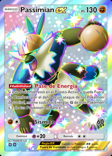 Passimian ex