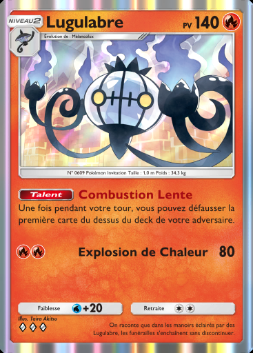 Lugulabre #043 · Méga-Ascension (B1)