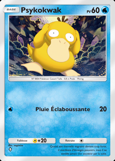 Psykokwak #048 · Méga-Ascension (B1)