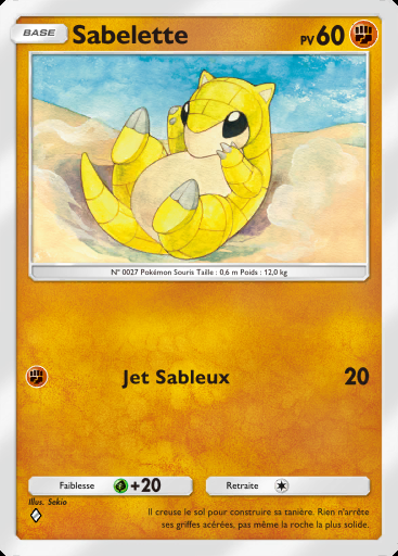 Sabelette #122 · Méga-Ascension (B1)