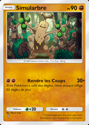 Simularbre #125 · Méga-Ascension (B1)