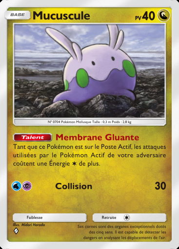 Mucuscule #177 · Méga-Ascension (B1)