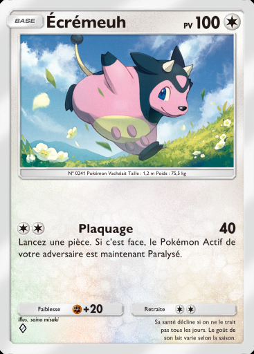 Écrémeuh