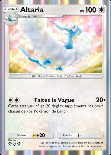 Altaria #197 · Méga-Ascension (B1)