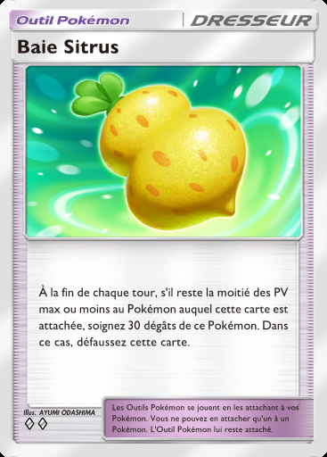 Baie Sitrus #218 · Méga-Ascension (B1)