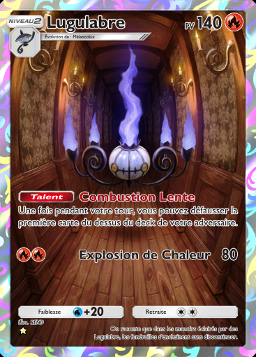 Lugulabre #231 · Méga-Ascension (B1)