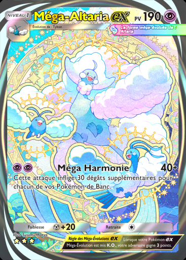 Méga-Altaria-ex #286 · Méga-Ascension (B1)