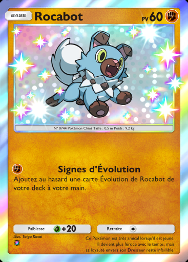 Rocabot #310 · Méga-Ascension (B1)