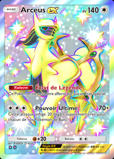 Arceus-ex