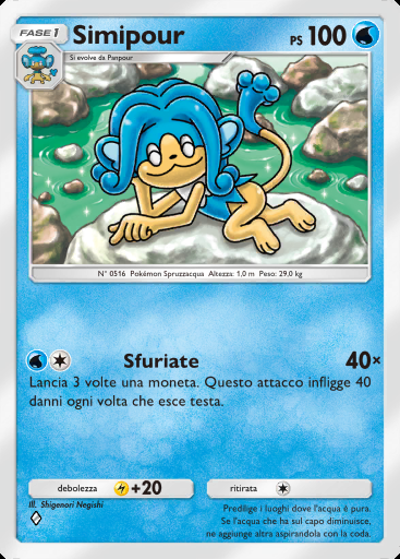 Simipour #062 · Mega Ascesa (B1)