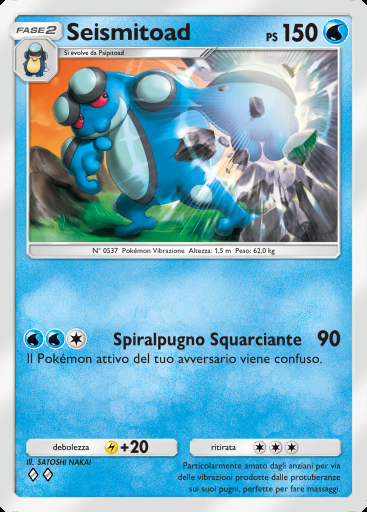 Seismitoad #065 · Mega Ascesa (B1)