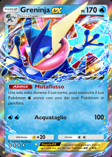 Greninja-ex #073 · Mega Ascesa (B1)