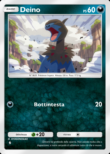Deino #155 · Mega Ascesa (B1)
