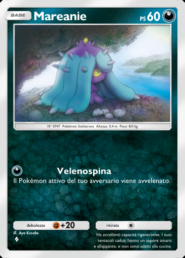 Mareanie #161 · Mega Ascesa (B1)