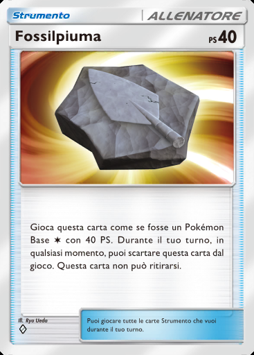 Fossilpiuma #214 · Mega Ascesa (B1)