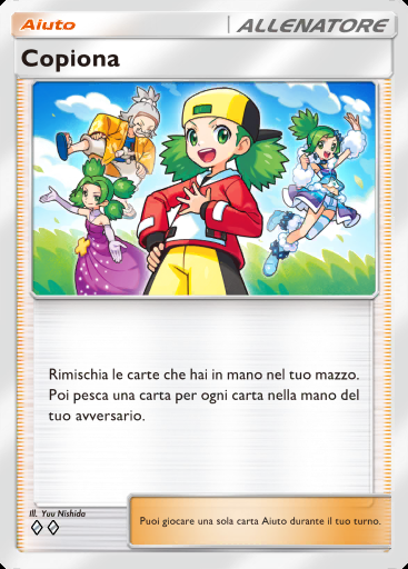Copiona #225 · Mega Ascesa (B1)